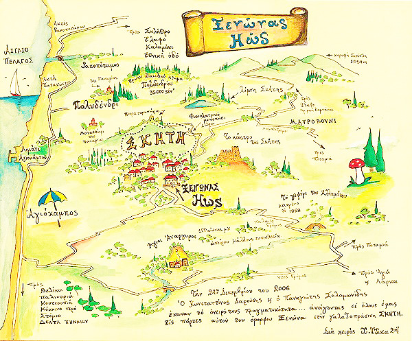 Hand Drawn map of Skiti & Agia